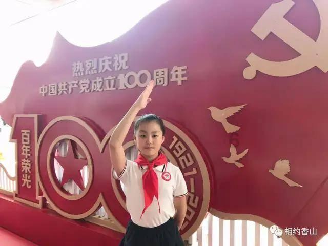 虫虫助手下载