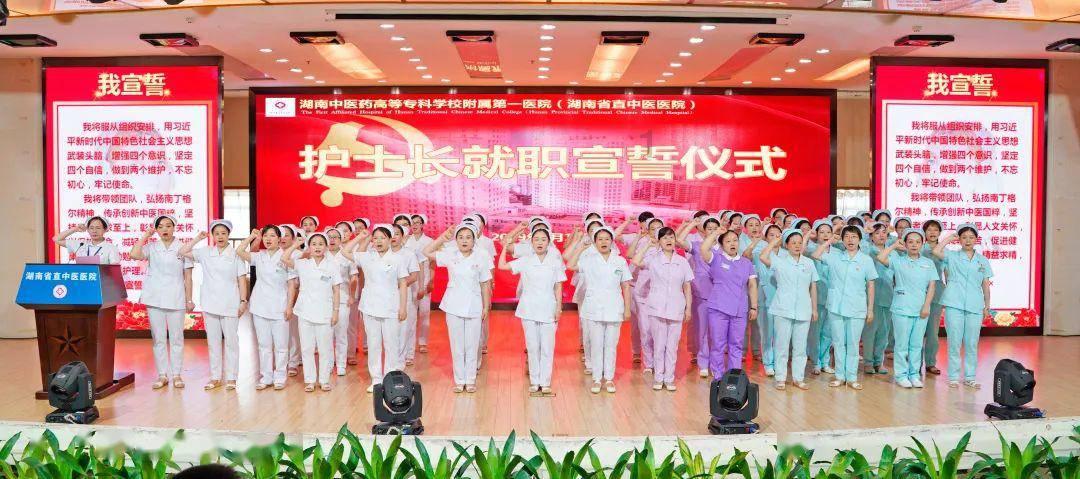 超三国无双3
