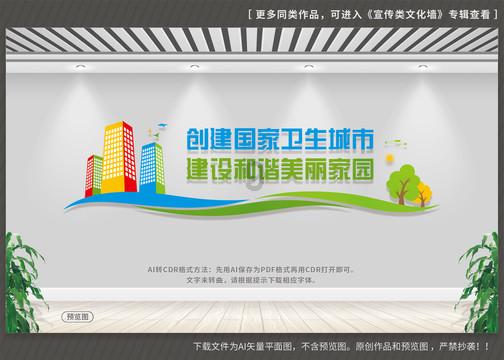 逃离春雨下的房子