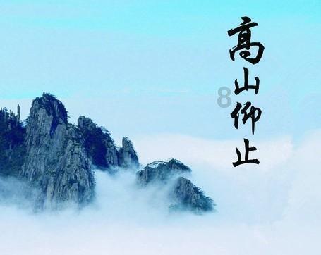 黄色小人推箱子