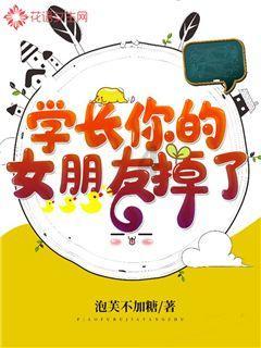 披萨找不同
